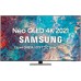Телевизор QLED Samsung QE50QN90A