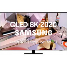Телевизор QLED Samsung QE55Q700TAU